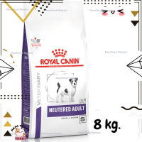 ?Lotใหม่ พร้อมส่งฟรี ? Royal canin Neutered adult small dog อาหารสุนัขโตพันธุ์เล็กหลังทำหมัน ขนาด 8 kg.  ✨