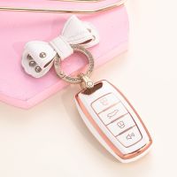 ✿ TPU 4 Buttons Car Key Case Cover for Great Wall Haval Jolion 2022 H6 H7 H4 H9 F5 F7 F7X F7H H2S GMW Dargo Shell Fob Accessories