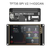 Bigtreetech Tft35 Spi หน้าจอสัมผัส V2.1กับ Io2can V1.0โมดูล3.5 480X320 Tft สำหรับ Cb1 M8p เมนบอร์ดเครื่องพิมพ์3d