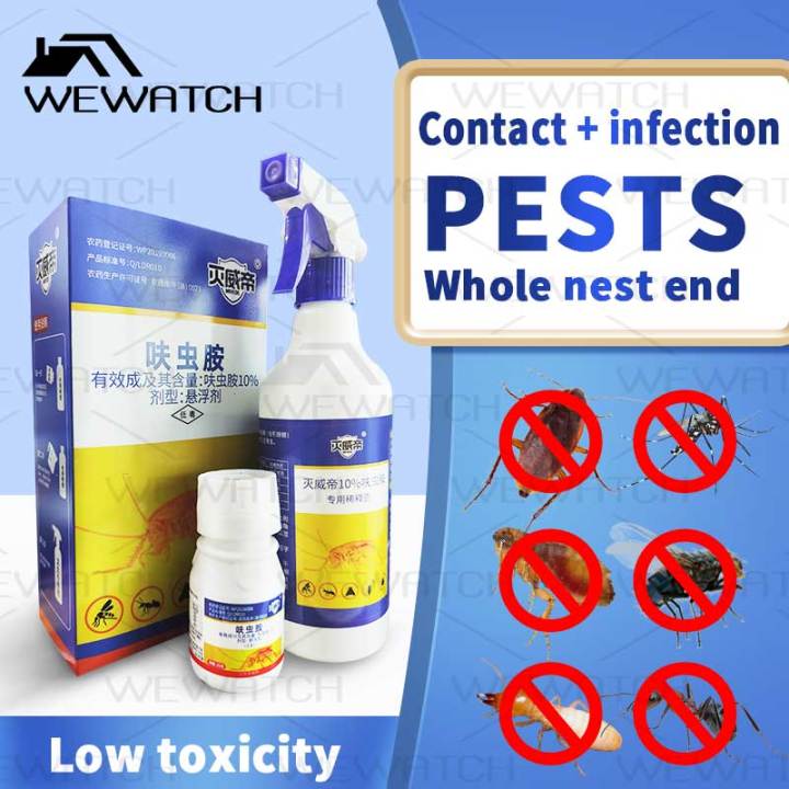 Wewatch Cockcroach Ant Killer Spray 500ml Insects Repellent Killer Spray 100 Killing Rate