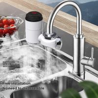 【CW】 Fast Heating Faucet Instant Electric Hot Temperature Digital