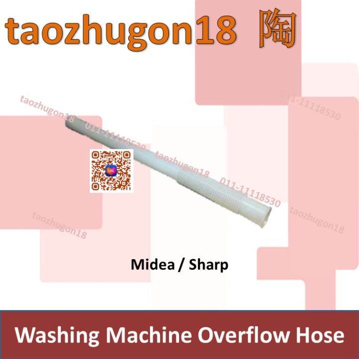 Midea Sharp Washing Machine Overflow Hose Mesin Basuh Water Pipe Paip
