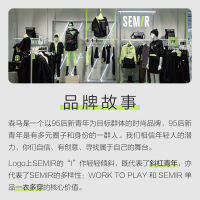 SEMIR กางเกงขาสั้นผู้ชาย2022เด็กชายฤดูร้อนใหม่เทคโนโลยีสีดำต้านเชื้อแบคทีเรียความรู้สึกเย็นเรียบง่ายแข็งสบายๆกางเกงห้าจุดน้ำTH