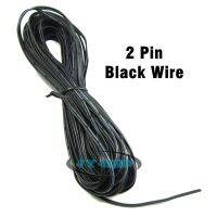 สายเคเบิล2pin สีดำดีบุกเมตร22awg Pvc ยืดได้อย่างยอดเยี่ยม