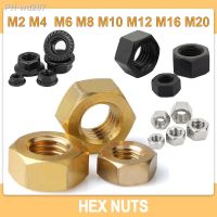 Hexagon Nuts Lock Nut Butterfly Flange Hex Metric Threaded Carbon Steel Brass Nylon Stainless Steel M2 M4 M6 M8 M10 M12 M16 M20