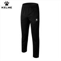 กางเกงวอร์มผู้ชายสไตล์ใหม่สำหรับกางเกงกีฬาความงามของ KELME Carl กางเกงขาตรงกางเกงเตะฟุตบอลวิ่งยาวกางเกงยืด2023ใหม่