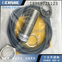 “”：{： New Proximity Switch  Bi10-M30-AP6XL85