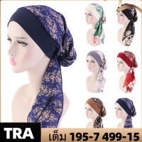 TRA ผู้หญิงมะเร็ง Hijab Chemo ผมร่วงหมวกเทอร์โบ Pre-Tied Headwear Bandana ใหม่