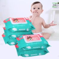 ZTQS ทิชชู่เปียก กระดาษเปียก Baby Wipes ผ้าเปียก กระดาษทิชชู่เปียก ทิชชู่เปียกสําหรับเด็ก ผ้านุ่มชุ่ม