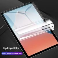 ฟิล์มไฮโดรเจล เต็มจอ ตระกูล ซัมซุง โน๊ต ทุกรุ่น แบบใส /ด้าน /กันแสงสีฟ้า  Hydrogel For Samsung Galaxy Note 5 / Note FE / Note 8 / Note 9