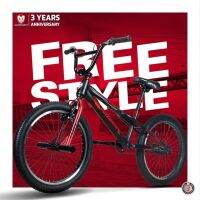 ส่งฟรี!! !!แถมฟรี ไฟหน้า-ไฟท้าย LED  จักรยาน 20" BMX FREESTYLE