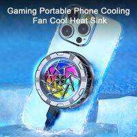 ﹍ AL11 Mobile Phone Cooler Low Noise Semiconductor Refrigerated Magnetic Mobile Phone Cooler Air-cooled Cooler Game Component