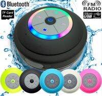 Water Resistant Bluetooth LED Shower Speaker FM Radio TF Card Reader Control Buttons Speakerphone Powerful Suction Cup outdoor Wireless and Bluetooth