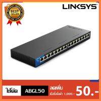 LINKSYS Unmanaged GIGABIT SWITCH 16-port รุ่น LSS-LGS116-AP (ICT SPEC) เลือก 1 ชิ้น 1 อย่าง Computer คอมพิวเตอร์ Case wifi wireless bluetooth pad fan ลำโพง หูฟัง ไร้สาย HDMI Notebook Tablet USB TypeC Mini Power Supply Keyborad Mouse Game เกม Mainboard