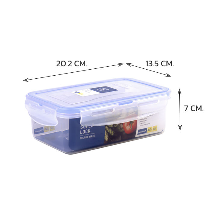 กล่องถนอมอาหาร-ความจุ-1000-ml-กล่องใส่อาหาร-เข้าไมโครเวฟได้-ป้องกันเชื้อราและแบคทีเรีย-แบรนด์-super-lock-รุ่น-5012