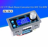 ZK-5KX DC DC Buck Boost Converter CC CV 0.6-36V 5A 5V 6V 12V 24V 80W Power Module Adjustable Regulated laboratory power supply Electrical Circuitry  P