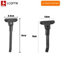 15CM Foot Support for Segway Ninebot MAX G30 G30D or Extended Parking Stand Kickstand 18CM Length Fast Shipping