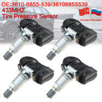 4PCS TPMS ระบบเซ็นเซอร์ตรวจสอบความดันยางสำหรับ BMW 1 2 3 4 F20 F30 F21 F23 F87 F22 F31 36106855539 36106856209 433MHZ