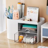 Simple Pen Holder With Drawer Multifunction Desktop Organizer Stationery Storage Box Student Office Desk Decorations