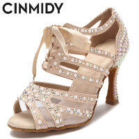 CINMIDY รองเท้าเต้นรำสำหรับผู้หญิงแทงโก้ Rumba รองเท้าเต้นรำละตินรองเท้าเต้นรำบอลรูมสาวนุ่มแต่เพียงผู้เดียวผู้หญิงรองเท้าแตะรองเท้าแต่งงาน