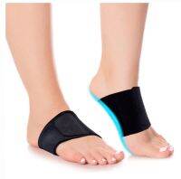 Orthotic support แผ่นรองเสริมอุ้งเท้าลดปวดเมื่อย