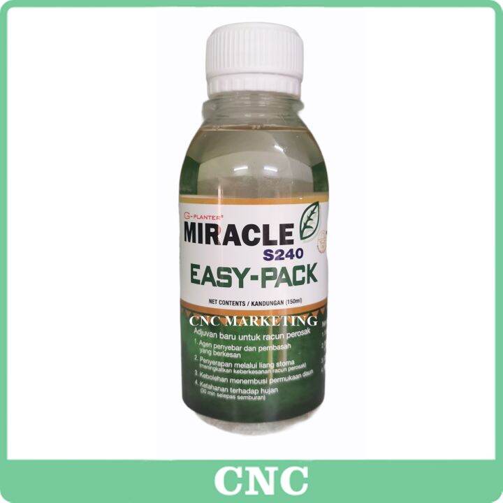 150ML Miracle S240 Easy Pack GPlanter Gam Racun Pelekat Silicone
