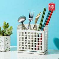 Miniso ที่เก็บ มีด และ ส้อม ระบายน้ำ Knife &amp; Fork Drainage Storage Rack White