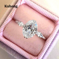 Kuhong แหวนแต่งงานผู้หญิงรูปไข่ /Marquise Cubic Zircona สำหรับเจ้าสาวที่ละเอียดอ่อนแหวนปาร์ตี้งานแต่งงานของขวัญเครื่องประดับทันสมัย | แถบแต่งงาน