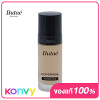 Butae Coverage Foundation 35g #01 Sand