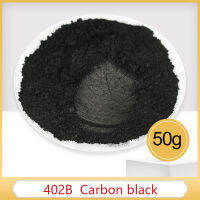 50g Vantablack Pearl Powder Pigment สีอะครีลิคในงานฝีมือศิลปะยานยนต์สบู่อายแชโดว์สี Carb-vn4958570