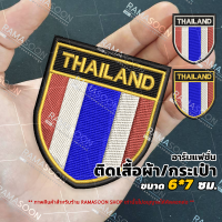 อาร์มป้าย ธงชาติไทย ทรงเกราะ