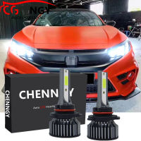 สำหรับ Honda Civic FC ปี2016-2021 (ไฟหน้า)-หลอดไฟหน้า LED ไฟต่ำ6000K 12V-32V สีขาวสว่างจำนวน2