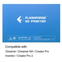 สร้างแผ่นตัดก่อน × 5for Flashforge ผู้สร้างโปร2/โปร/ผู้สร้างฝัน/นักฝัน Nx/นักประดิษฐ์3d เครื่องพิมพ์