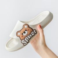 2023 Summer Women Slippers Couple Sandals Beach Slides Cartoon Bear Flip Flops Mens Thick Sole Indoor Bathroom Non-Slip Shoes