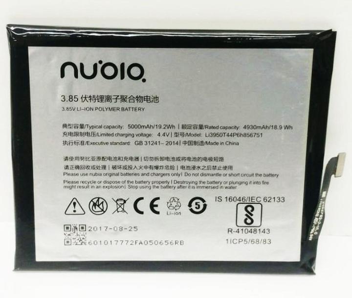 แบตเตอรี่-nubia-n2-li3950t44p6h856751-battery-nubian2