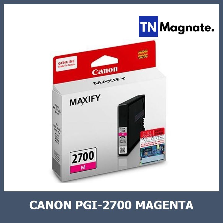 หมึกพิมพ์อิงค์เจ็ท-canon-pgi-2700-m-magenta