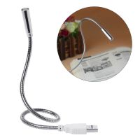 USB Flexible Light Keyboard Lamp Rechargeable Adjustable Hose Night Illumination Plug And Play For PC Computer Desktop Book Read