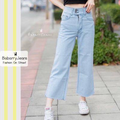 [พร้อมส่ง] BabarryJeans มีบิ๊กไซส์ S-5XL ยีนส์ทรงกระบอก ขาตรง เอวสูง ขาเต่อ ปลายตัด เก็บพุง กระดุมคู่ สีอ่อน