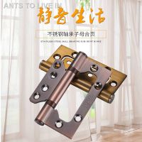 Son and mother hinge Hardware Parts♈❈304 stainless steel dual hinge wooden door hinges loose room folding free slot mut