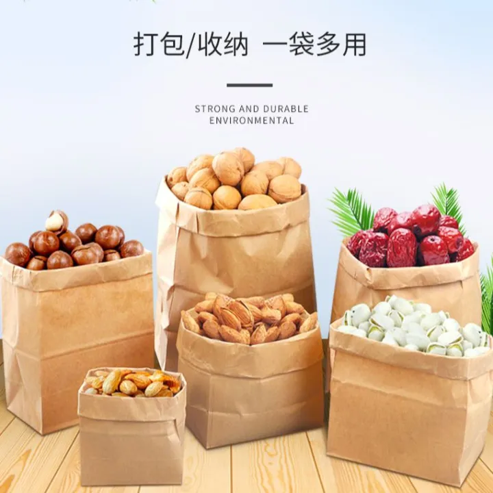 Furniture กระเป๋าบรรจุภัณฑ์ Takeaway บรรจุภัณฑ์กระเป๋าขนมปังด้านล่าง