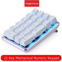 Magicforce Wired Smart 21 Key Mechanical Numeric Keypad Gateron Switches ( Ice Blue Backlight)