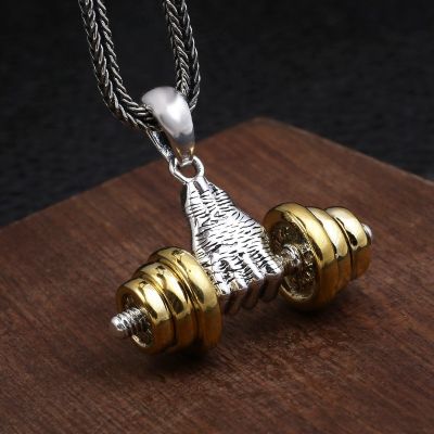 【CW】Men\\\s Fashion Classic Design Fitness Master Hand-Held Dumbbell Pendant Hip Hop Rapper Prom Party Necklace