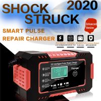 ZZOOI 12V 6A Motorcycle Car Battery Charging Units Intelligent General Repair Type Lead-acid Storage Charger Starting Systems Parts