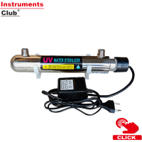 Instruments 220 V 12W ตู้กรองน้ำอัลตราไวโอเล็ต,เครื่องฆ่าเชื้อในตู้ปลาน้ำดื่มโดยตรงอุปกรณ์กรองน้ำอุตสาหกรรม