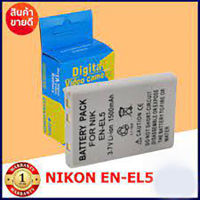 ♠EN-EL5  ENEL5 Camera Battery for Nikon P6000,P530,P520,P510,P80 ,P500,P90,P100,5200,P5100,S10,P4,4200,3700,P3❁