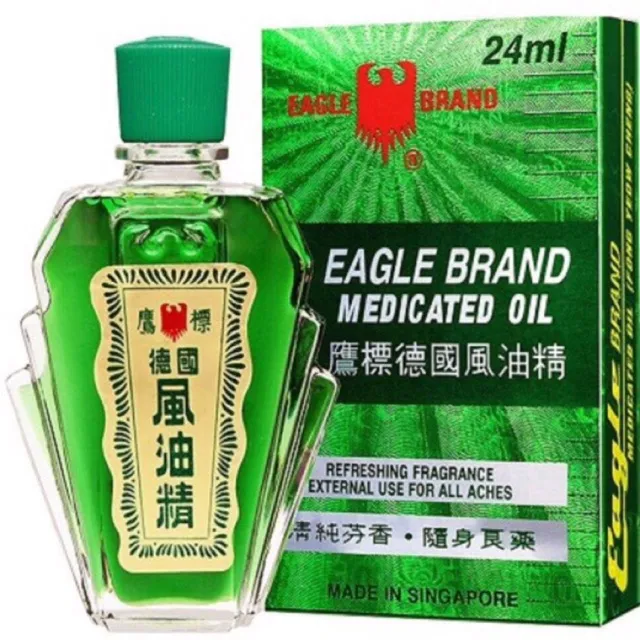 Dầu Gió Xanh Con Ó Eagle Brand