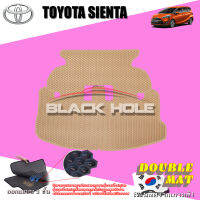 Toyota Sienta ปี 2016 - ปีปัจจุบัน พรมรถยนต์Sienta พรมเข้ารูปสองชั้นแบบรูรังผึ้ง Blackhole Double Mat (ชุดที่เก็บสัมภาระท้ายรถ)