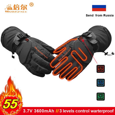 Winter Heated Gloves Rechargeable Battery Smart Control Warm Longer Outdoor Waterproof Sports Bicycle Ski Electric Gloves