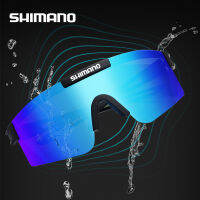 2023ใหม่ SHIMANO แฟชั่นแว่นกันแดดกรอบใหญ่พราว Windproof ทรายขี่ตกปลากีฬาแว่นตาโพลาไรซ์