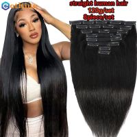 Straight Human Hair Clip In Extensions Brazilian Remy Hair Natural Color 8Pieces/Sets 120G Full Head Clip In Hair Extension